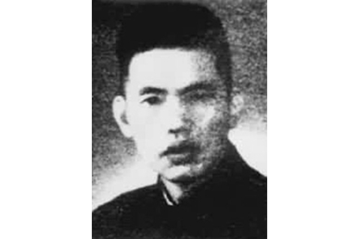 惲逸群