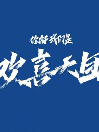 莊逸涵 莊逸涵