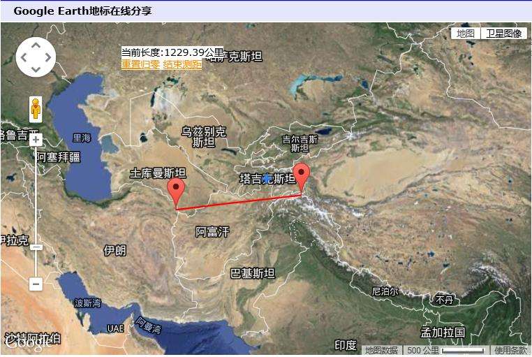 伊朗北呼羅珊省地震