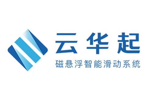 雲華起 雲華起