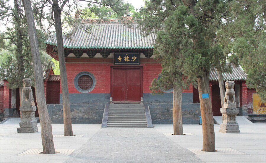 中國嵩山少林寺