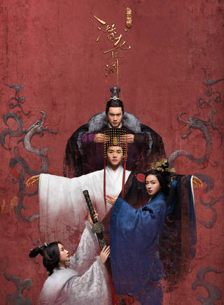 溫淳棣