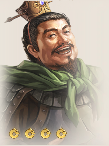 張邈(遊戲《三國志·戰棋版》中的武將) 張邈(遊戲《三國志·戰棋版》中的武將)