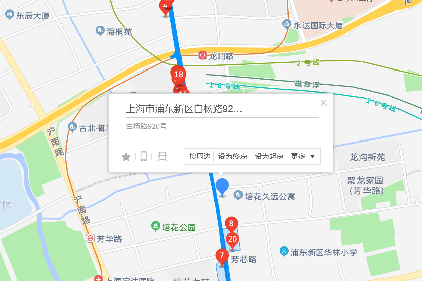 白楊路920號 白楊路920號
