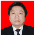 韓長安(陝西省延安市人大副主任) 韓長安(陝西省延安市人大副主任)