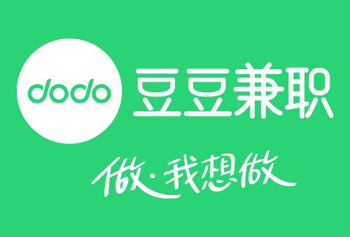 豆豆兼職 豆豆兼職