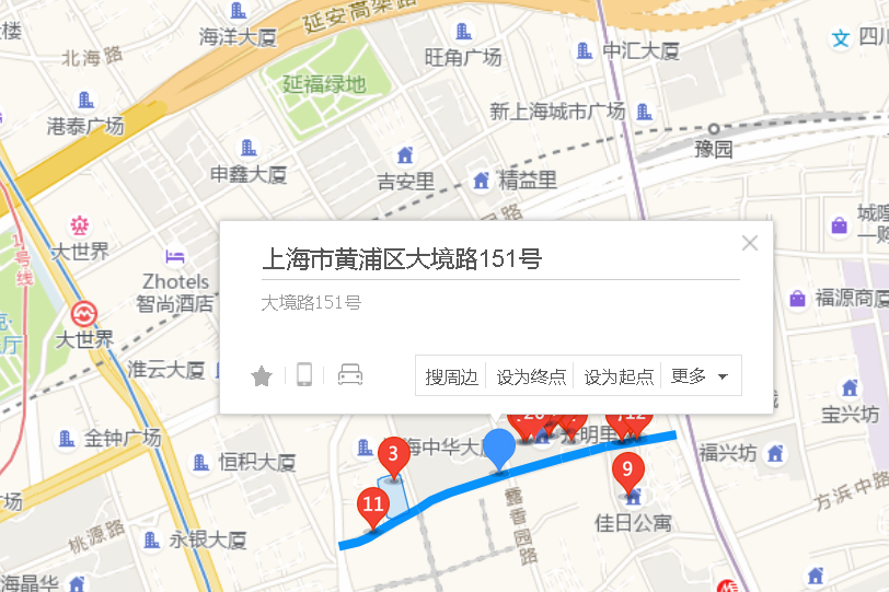 大境路151號 大境路151號