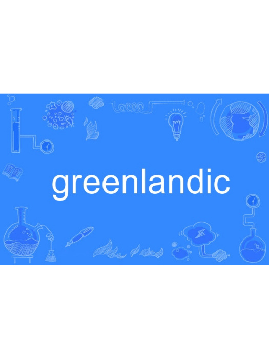 greenlandic greenlandic