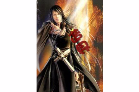 造界(小說) 造界(小說)