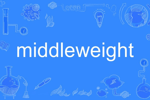 middleweight middleweight