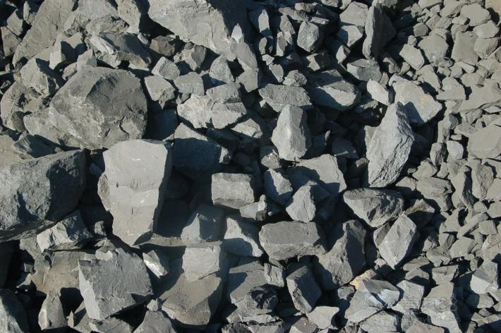 煤系共伴生礦產資源