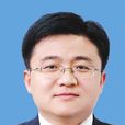 于海波(吉林省遼源市委常委) 于海波(吉林省遼源市委常委)