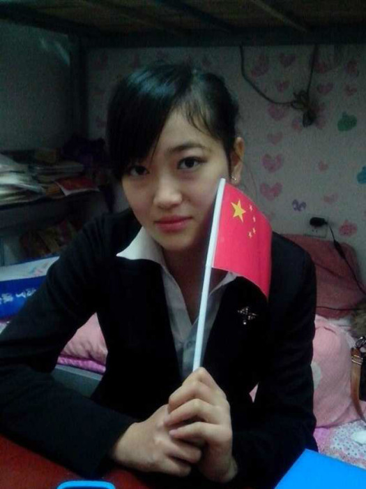 李紅斌(挪用糧食局公款組織外出旅遊的腐敗分子) 李紅斌(挪用糧食局公款組織外出旅遊的腐敗分子)