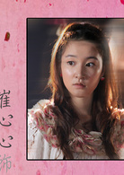 四手妙彈