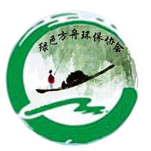 河北師範大學綠色方舟環保協會