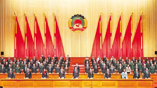 中國人民政治協商會議重慶市委員會