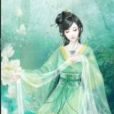 昔顏 昔顏