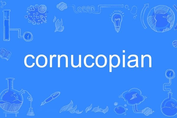 cornucopian cornucopian