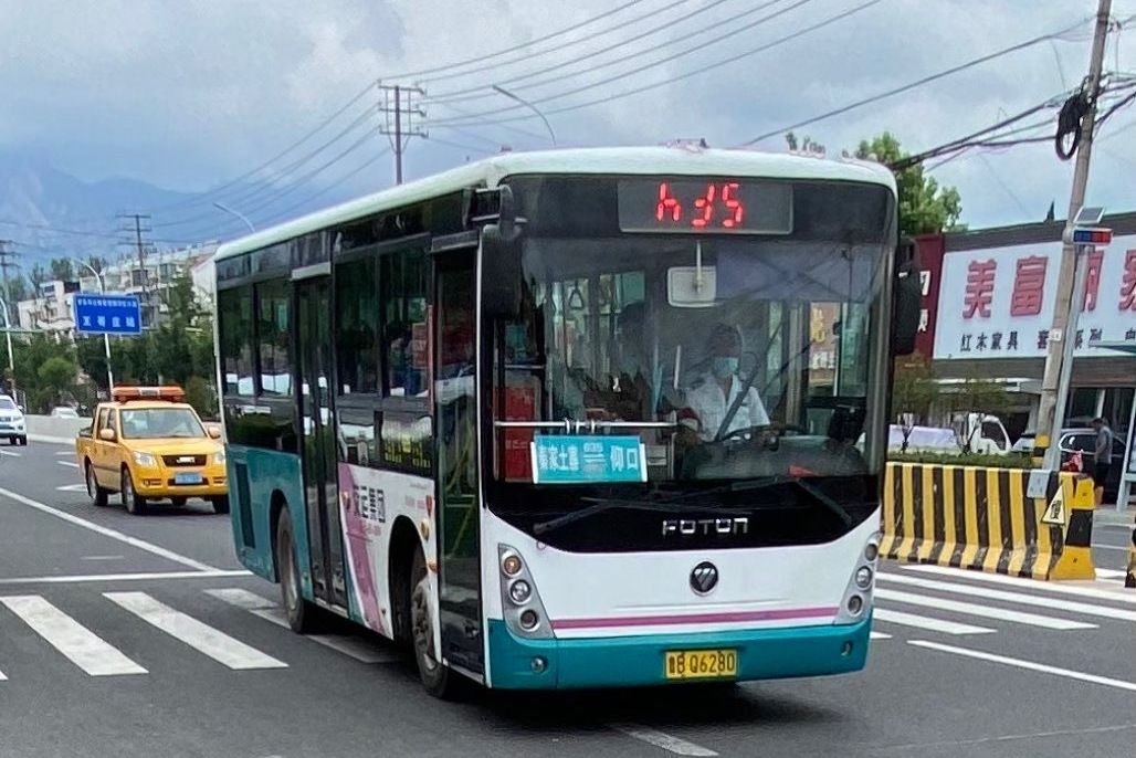 青島公交635路 青島公交635路