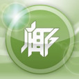 椰殼幫 椰殼幫