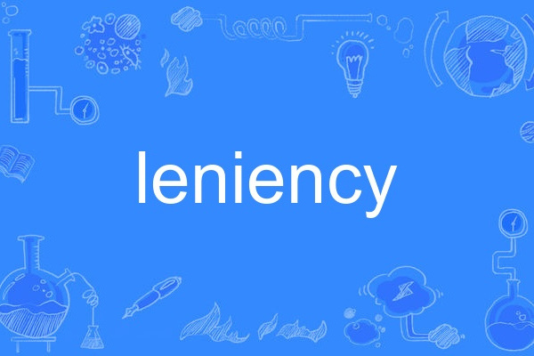 leniency leniency