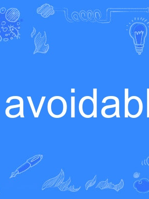 avoidable avoidable
