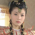 慕沙(慕沙公主) 慕沙(慕沙公主)