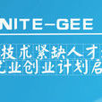 NITE-GEE NITE-GEE