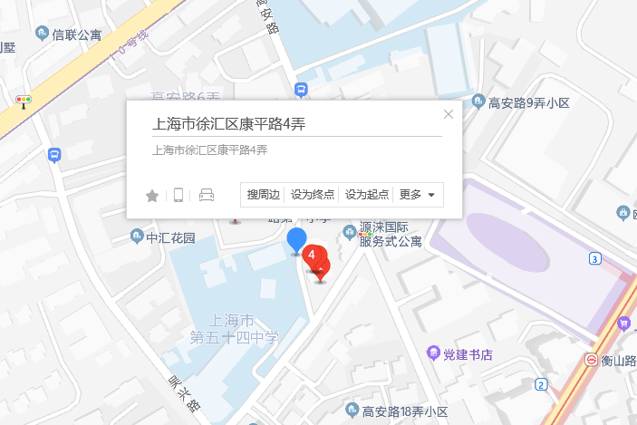 康平路4弄 康平路4弄
