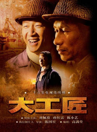 張瀟恆 張瀟恆