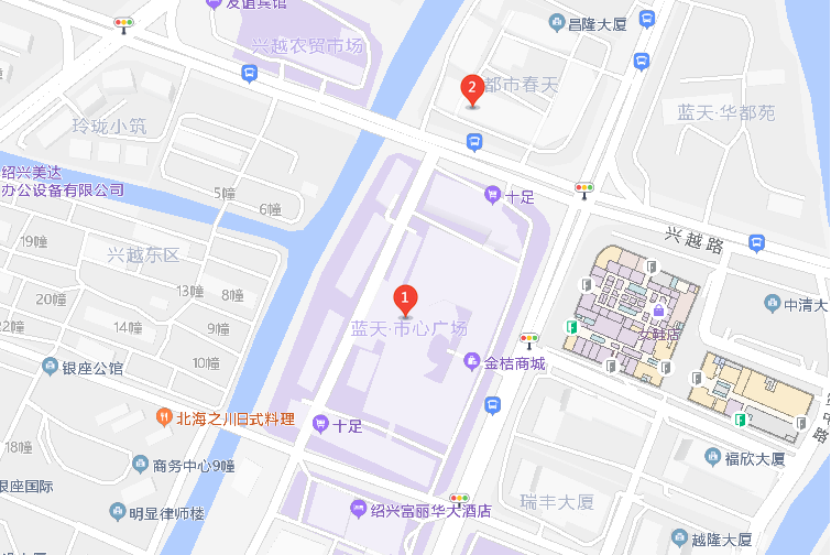 永清路531號 永清路531號