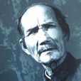 橫河老人 橫河老人