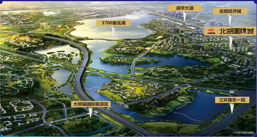 中國鐵建北湖國際城3700畝北湖區