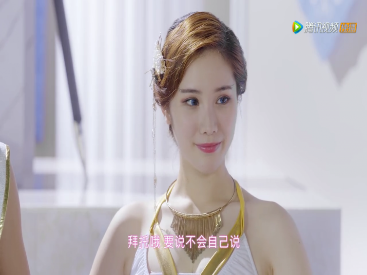 凌薇(電視劇《舞法天女之絢彩歸來》角色) 凌薇(電視劇《舞法天女之絢彩歸來》角色)