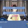 千絲縷 千絲縷