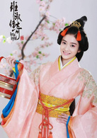 班淑傳奇(女傅)