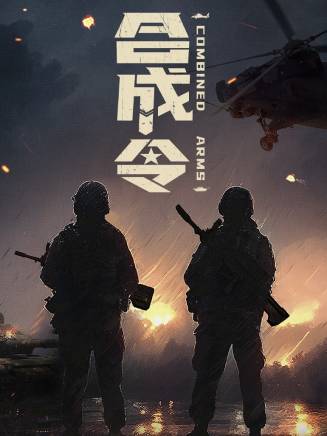 趙晟