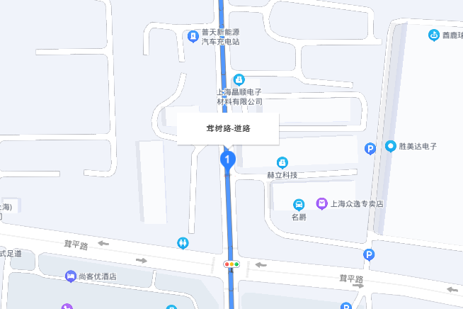 茸樹路 茸樹路