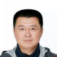 黃微(教授) 黃微(教授)