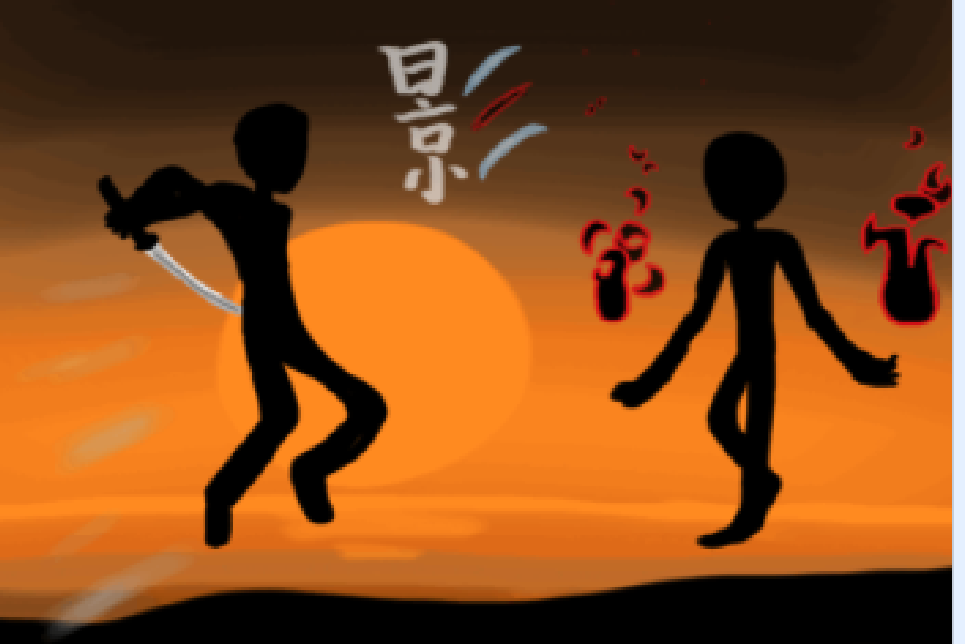 影(始於2020年、由SU開發的動作類RPG遊戲) 影(始於2020年、由SU開發的動作類RPG遊戲)