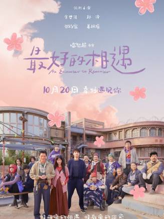 陳曉依