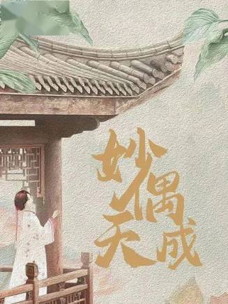 康尹俊 康尹俊