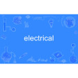electrical electrical