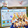 聖殿騎士(《空島爭霸》英雄) 聖殿騎士(《空島爭霸》英雄)