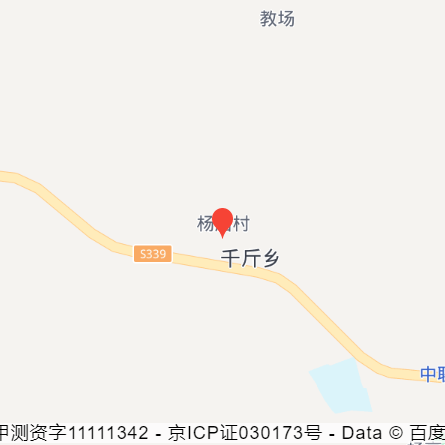 漚窪水庫