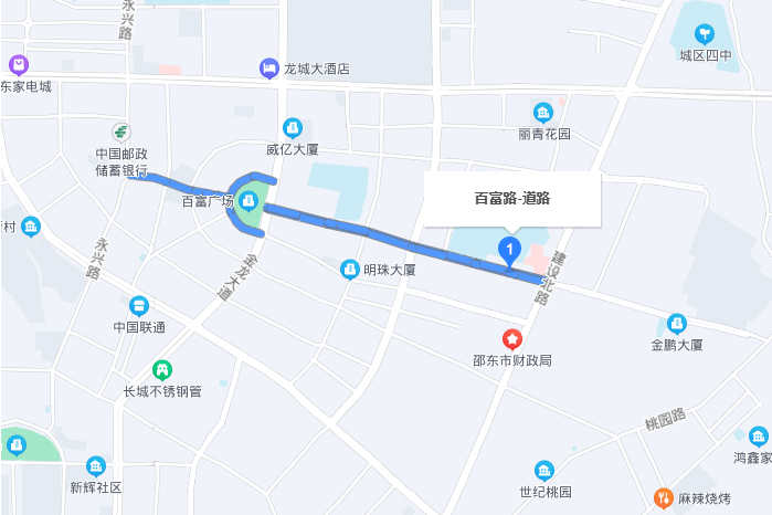 百富路 百富路