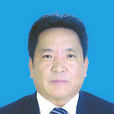 達娃(西藏自治區人民代表大會常務委員會委員) 達娃(西藏自治區人民代表大會常務委員會委員)