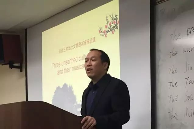 張維(江西師範大學音樂學院副教授) 張維(江西師範大學音樂學院副教授)