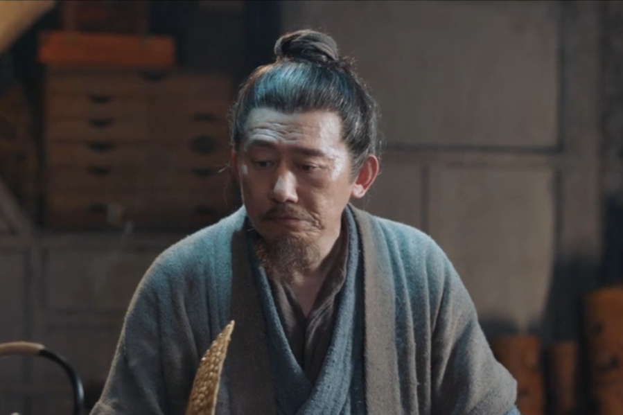 魯鶴 魯鶴