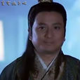 萬三千 萬三千
